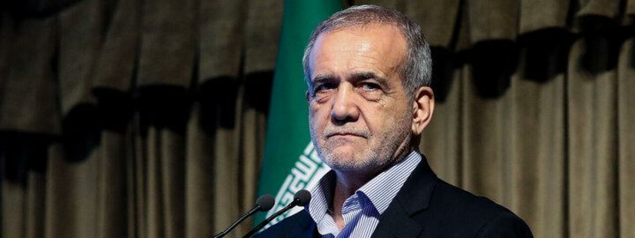 مراسم آغاز سال تحصیلی دهه سوم مهر با حضور پزشکیان برگزار می‌شود