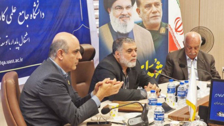 از فعالیت دانشگاه جامع علمی کاربردی در اجرای طرح آباد حمایت می‌کنیم